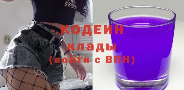 гашиш Верея